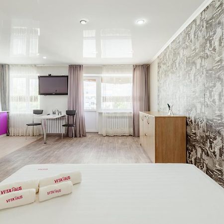 Квартира-Студия В Центре Изумруд Petropavlovsk Buitenkant foto